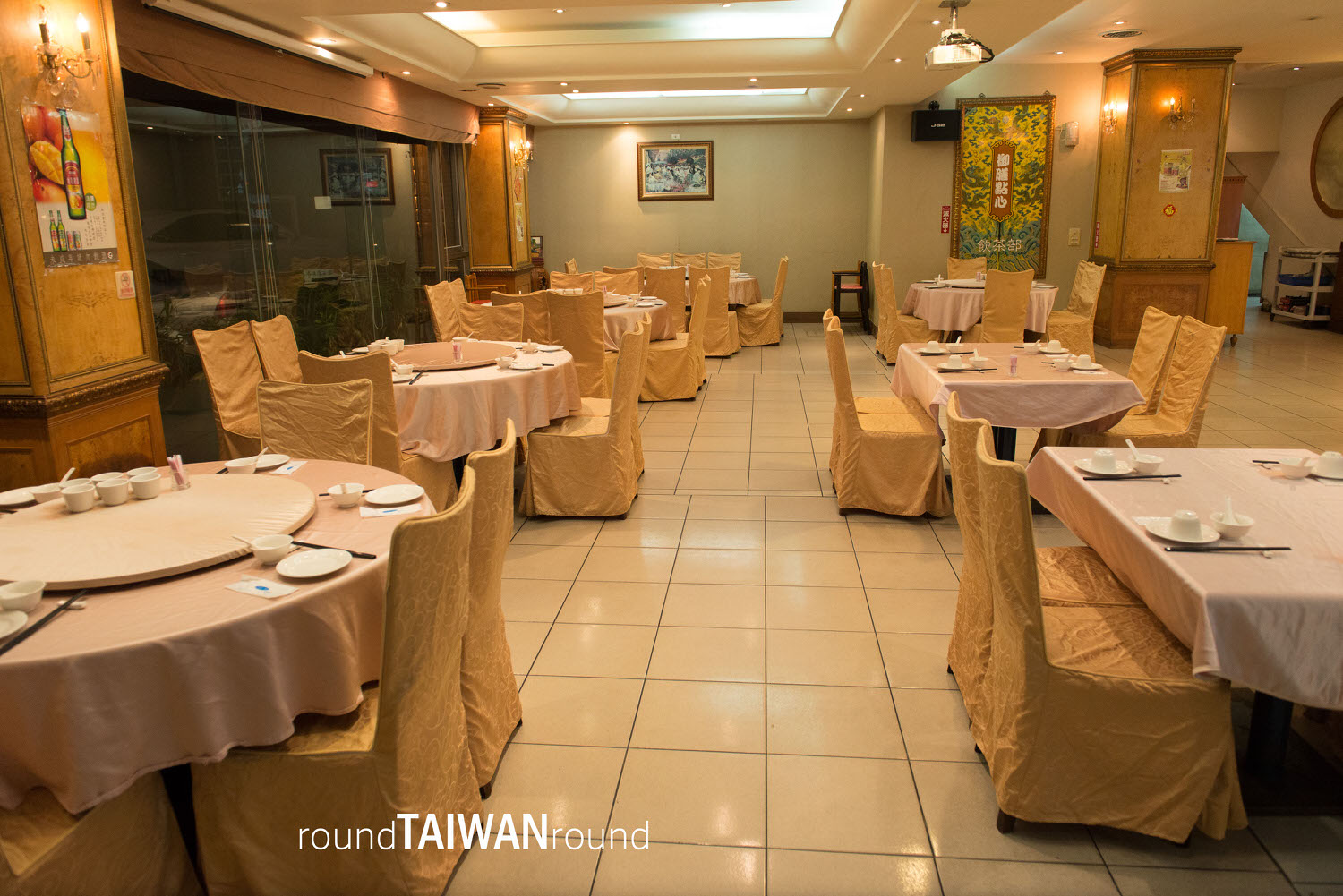 Xinadu_Cantonese_Restaurant____________-005.jpg