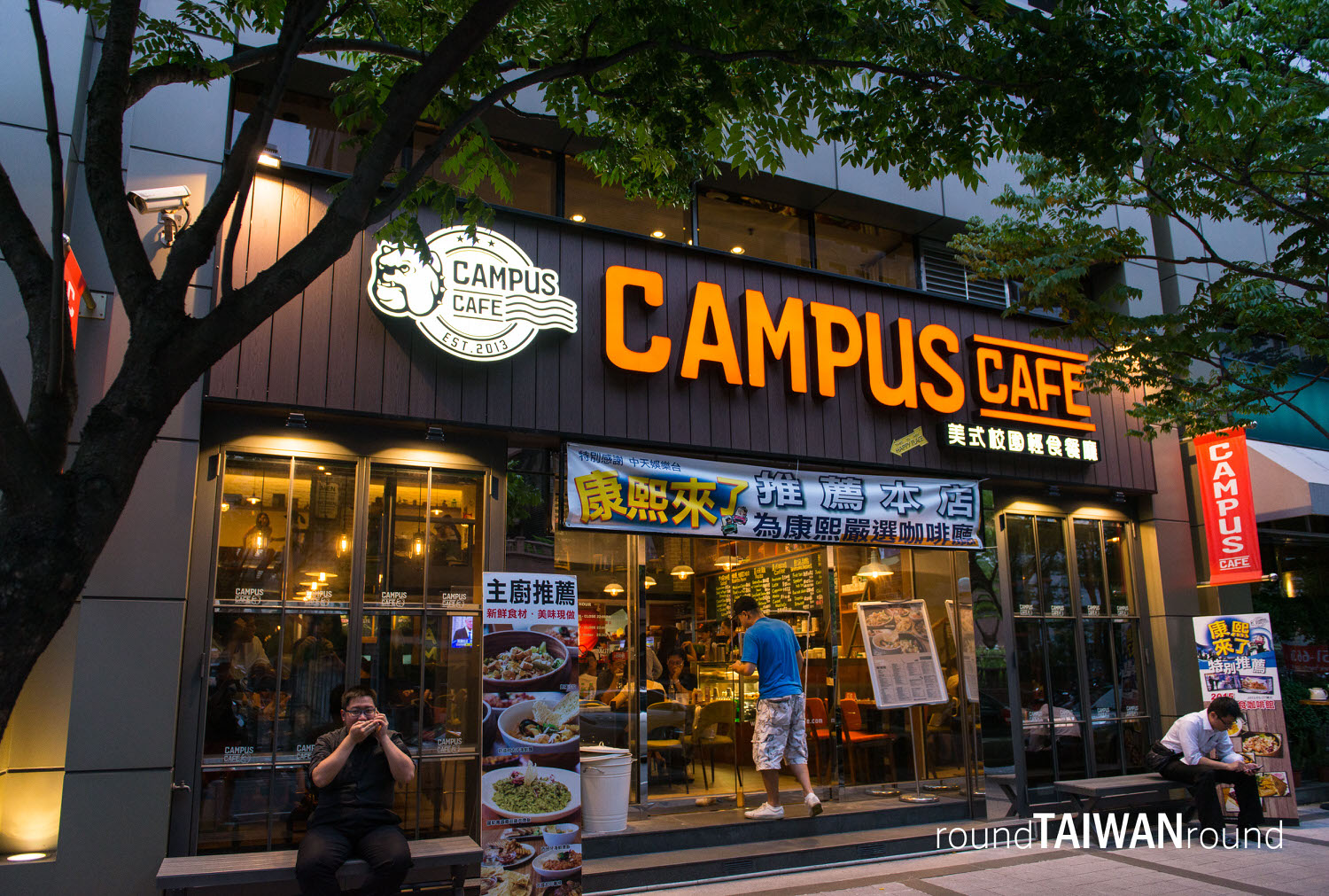 Campus_Cafe-002.jpg