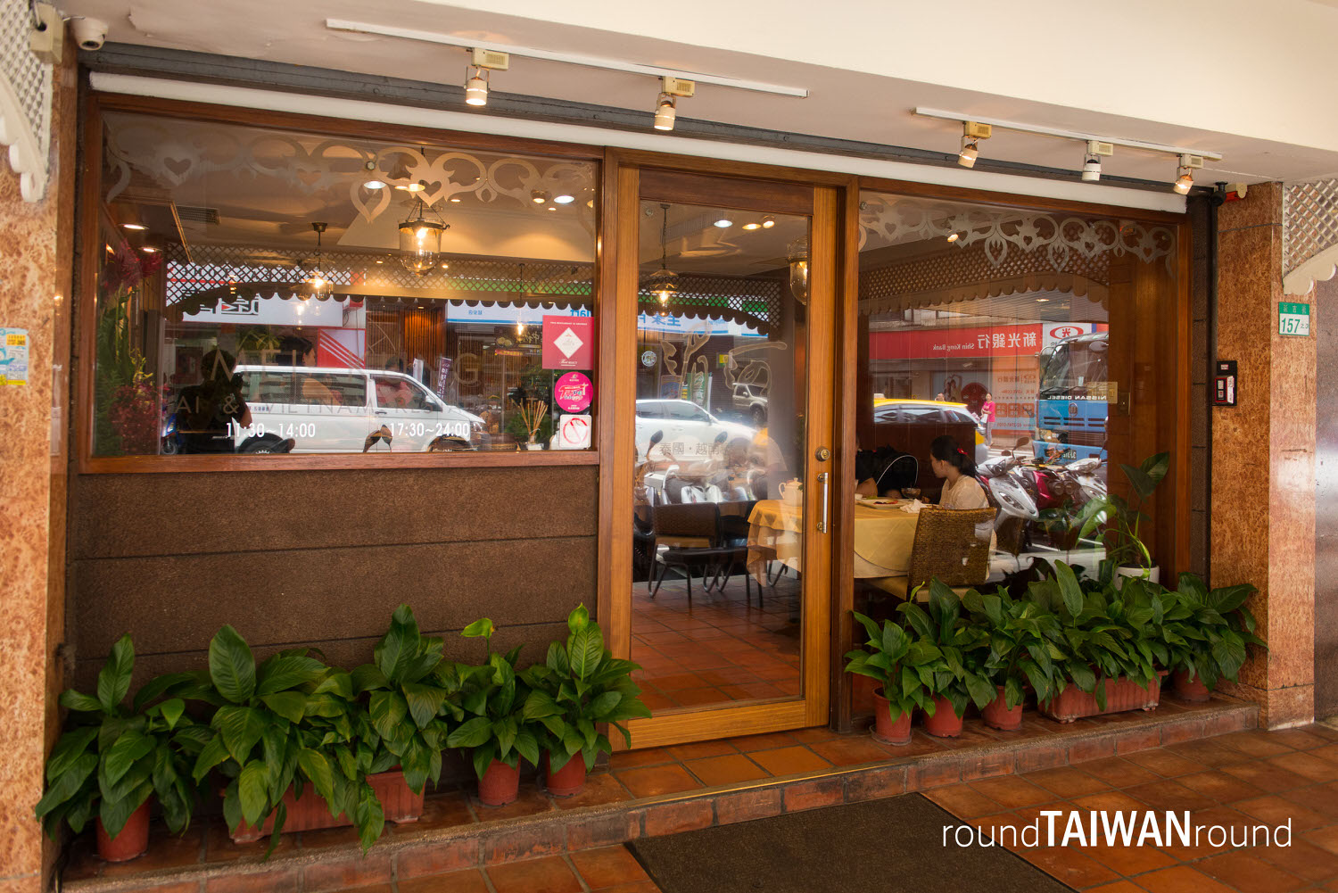 Mae-Kung_Thai_Restaurant_______-012.jpg