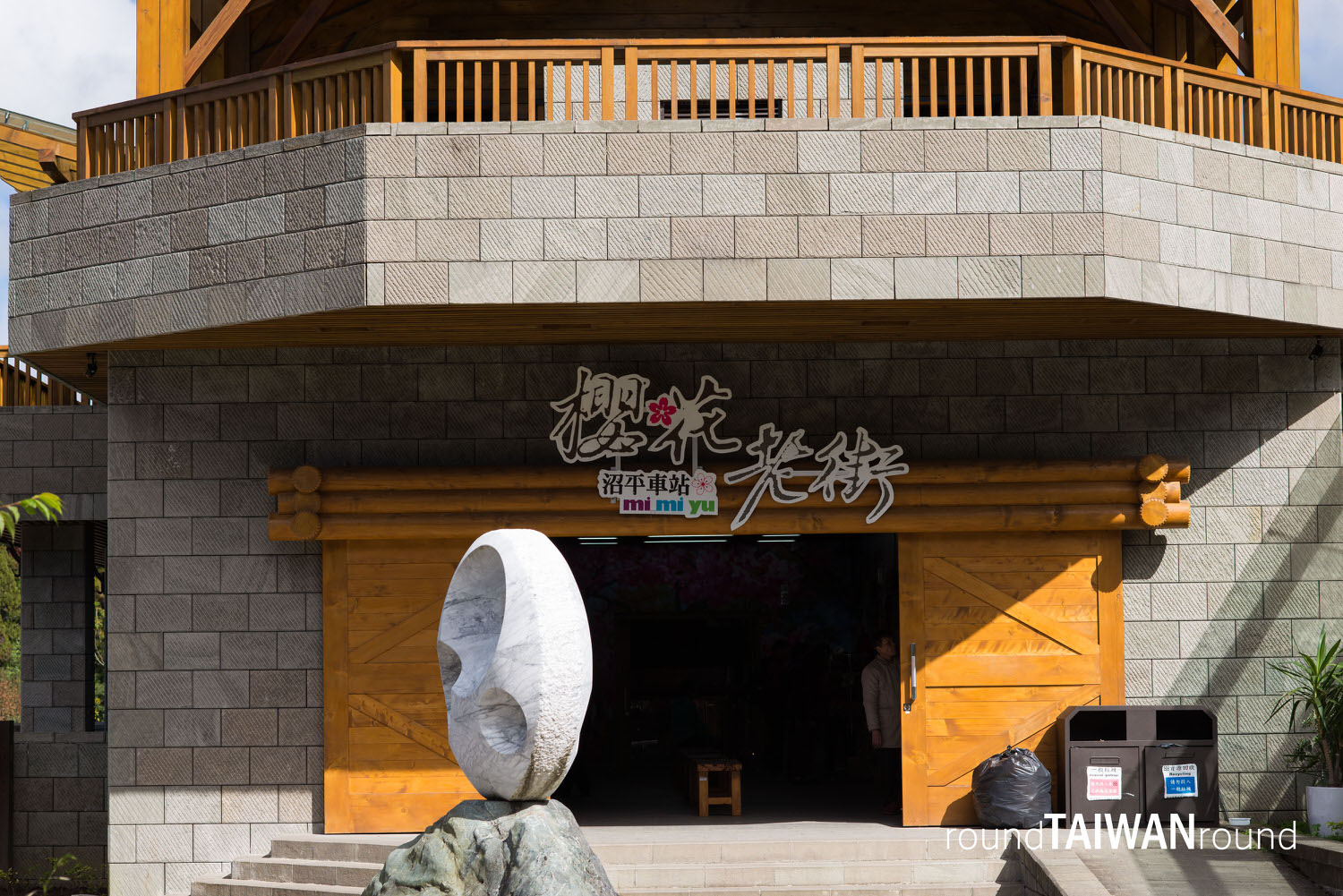 Zhaoping_Station_______-019.jpg