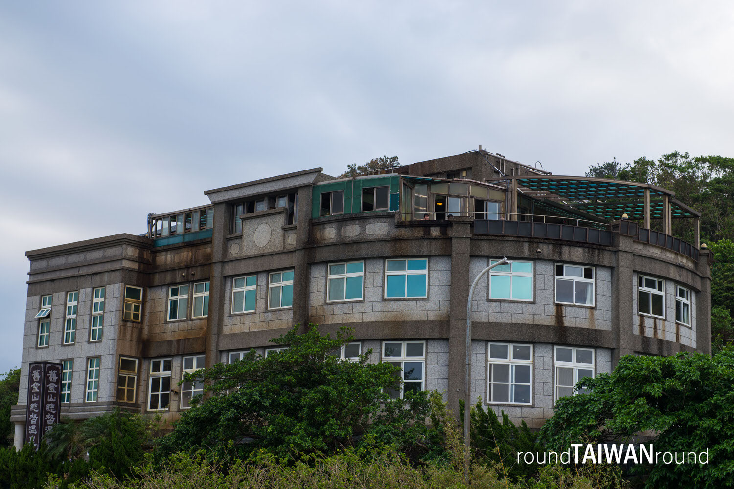 Governor-General_Hot_Spring__________-001.jpg