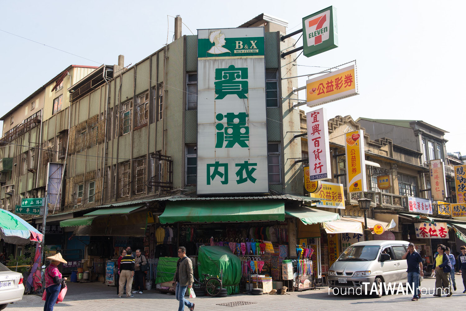 Beigang_Chaotian_Temple________-052.jpg
