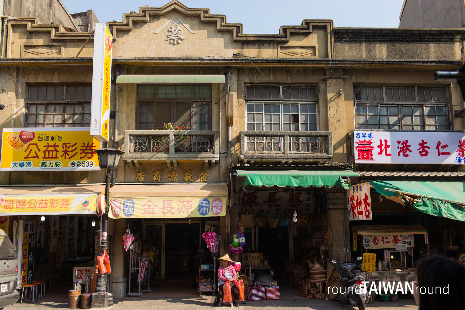 Beigang_Chaotian_Temple________-055.jpg