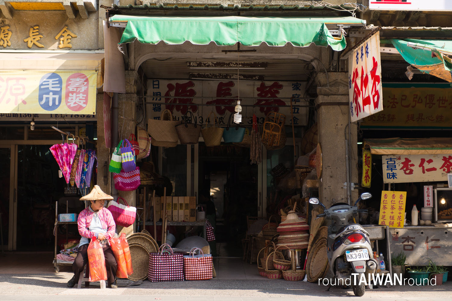Beigang_Chaotian_Temple________-056.jpg