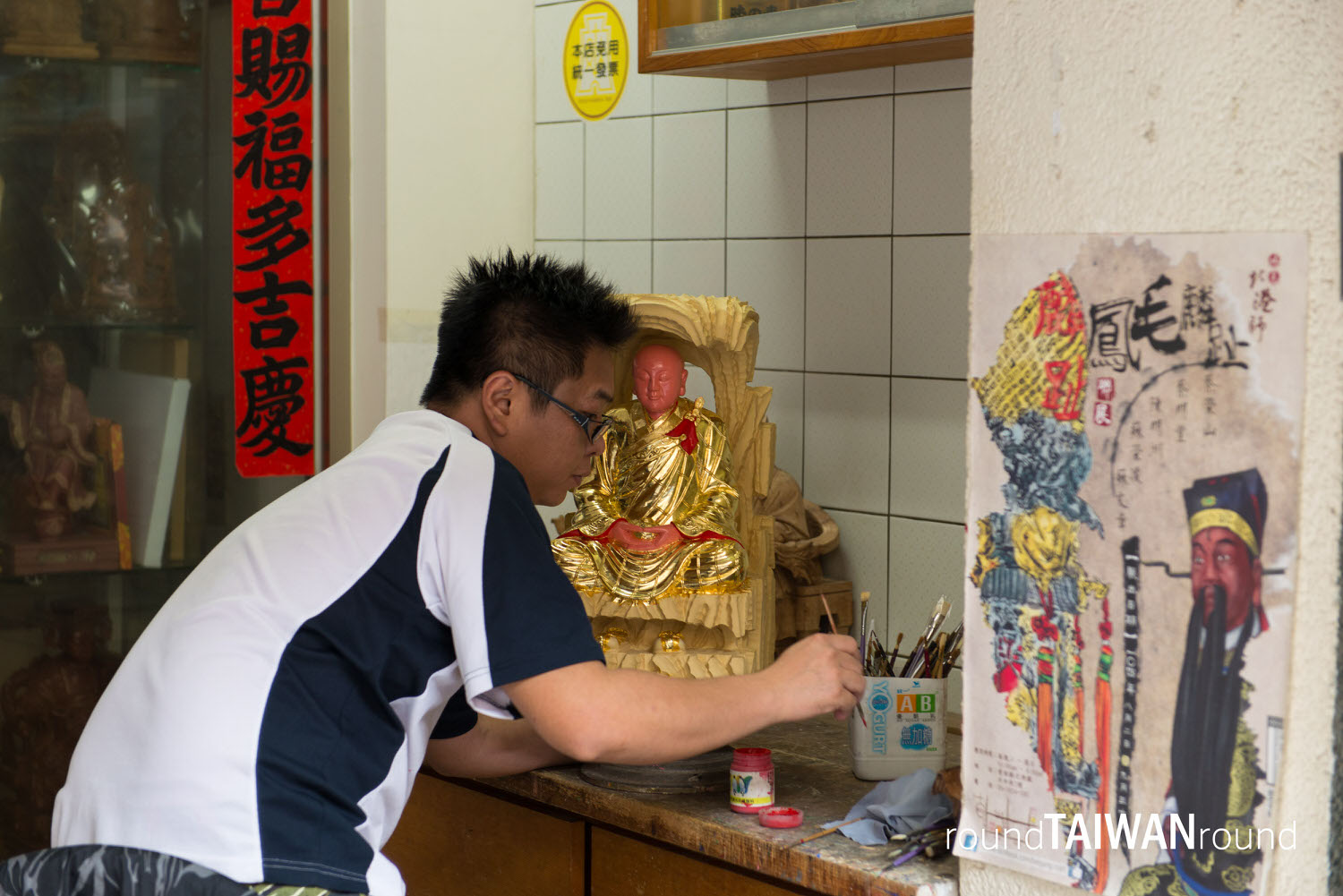 Beigang_Chaotian_Temple________-072.jpg