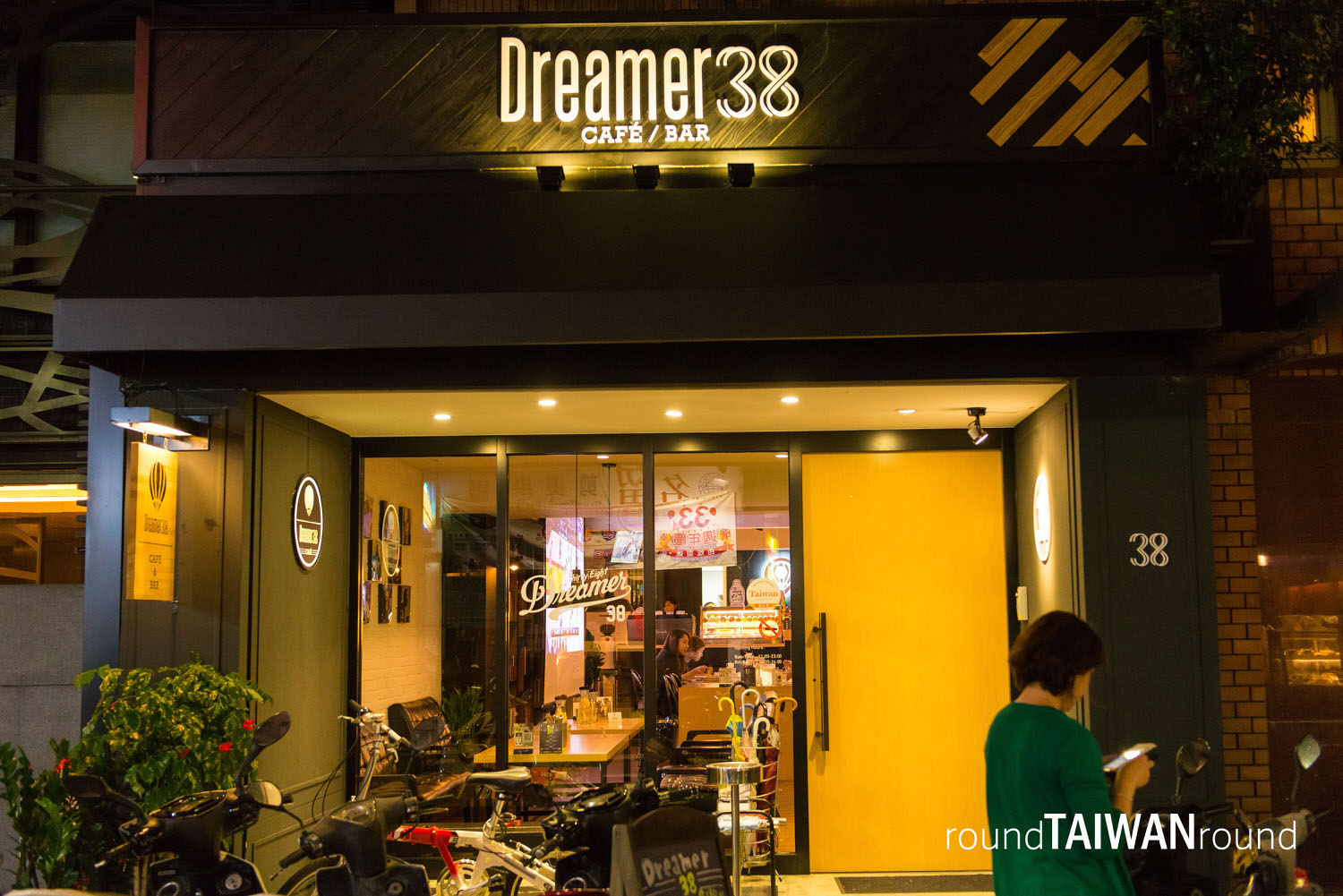 Dreamer_38-004.jpg