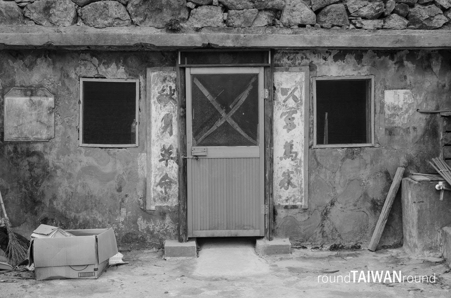 Dabu_Village_______-010.jpg