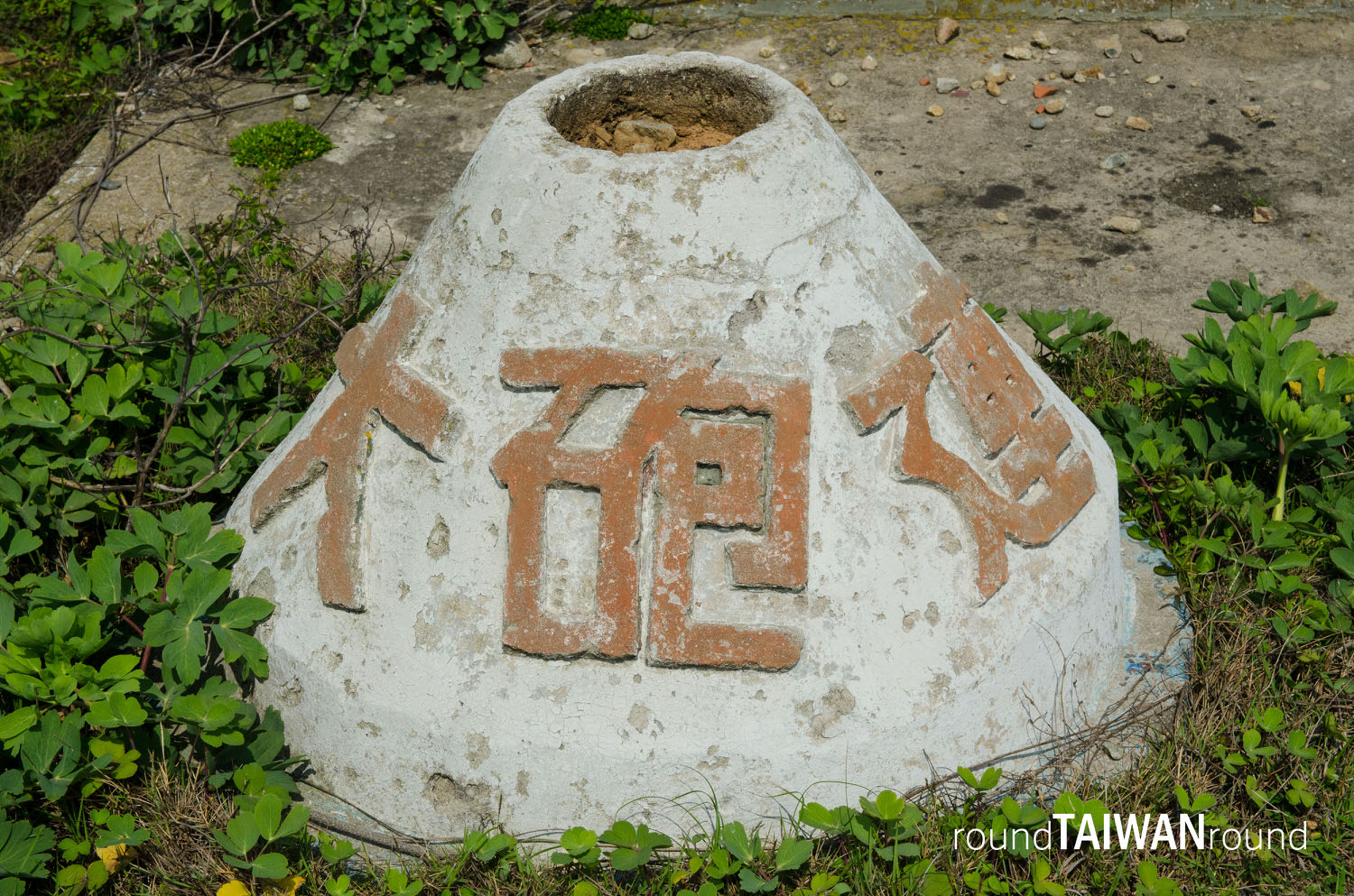 Dongju_Artillery_Force________-003.jpg