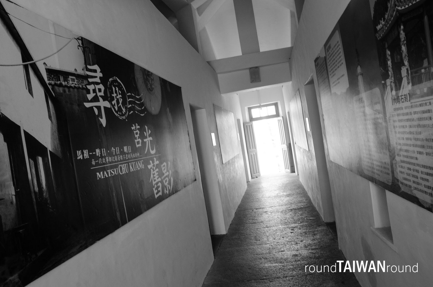 Dongquan_Lighthouse_______-003.jpg