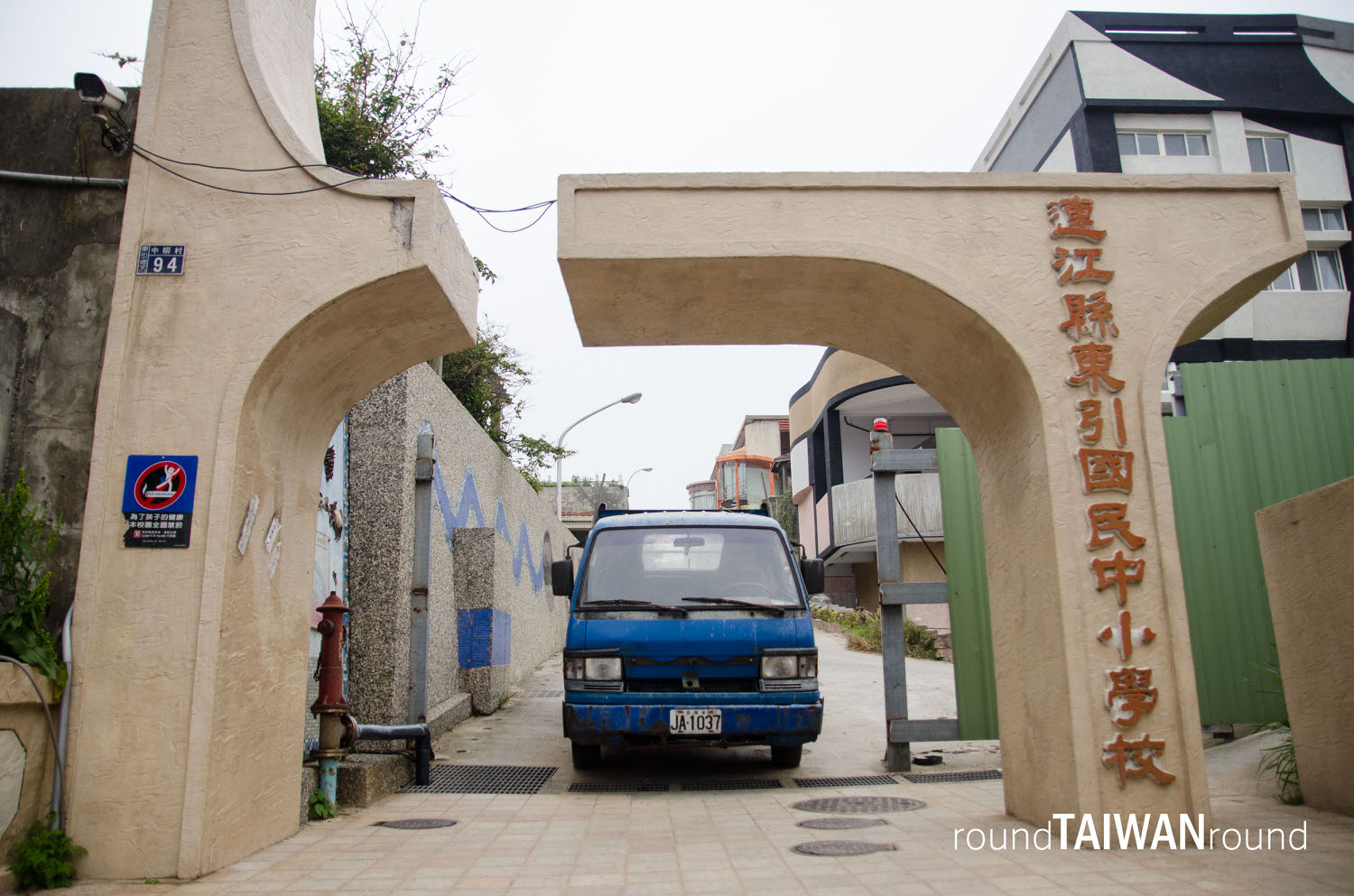 Dongyin_Lehua_Village________-009.jpg