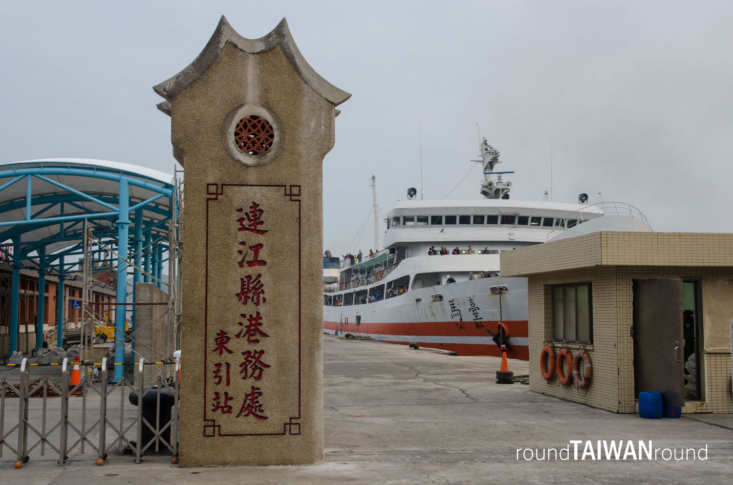 Dongyin_Zhongzhu_Harbor________-012.jpg