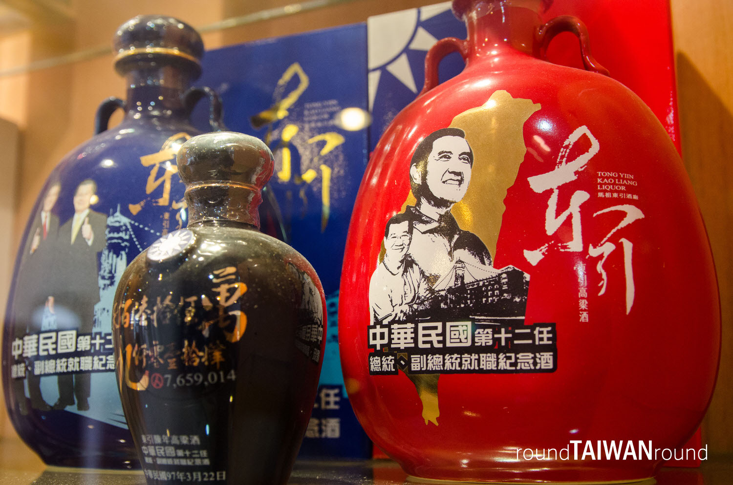 Mazu_Distillery_______-008.jpg