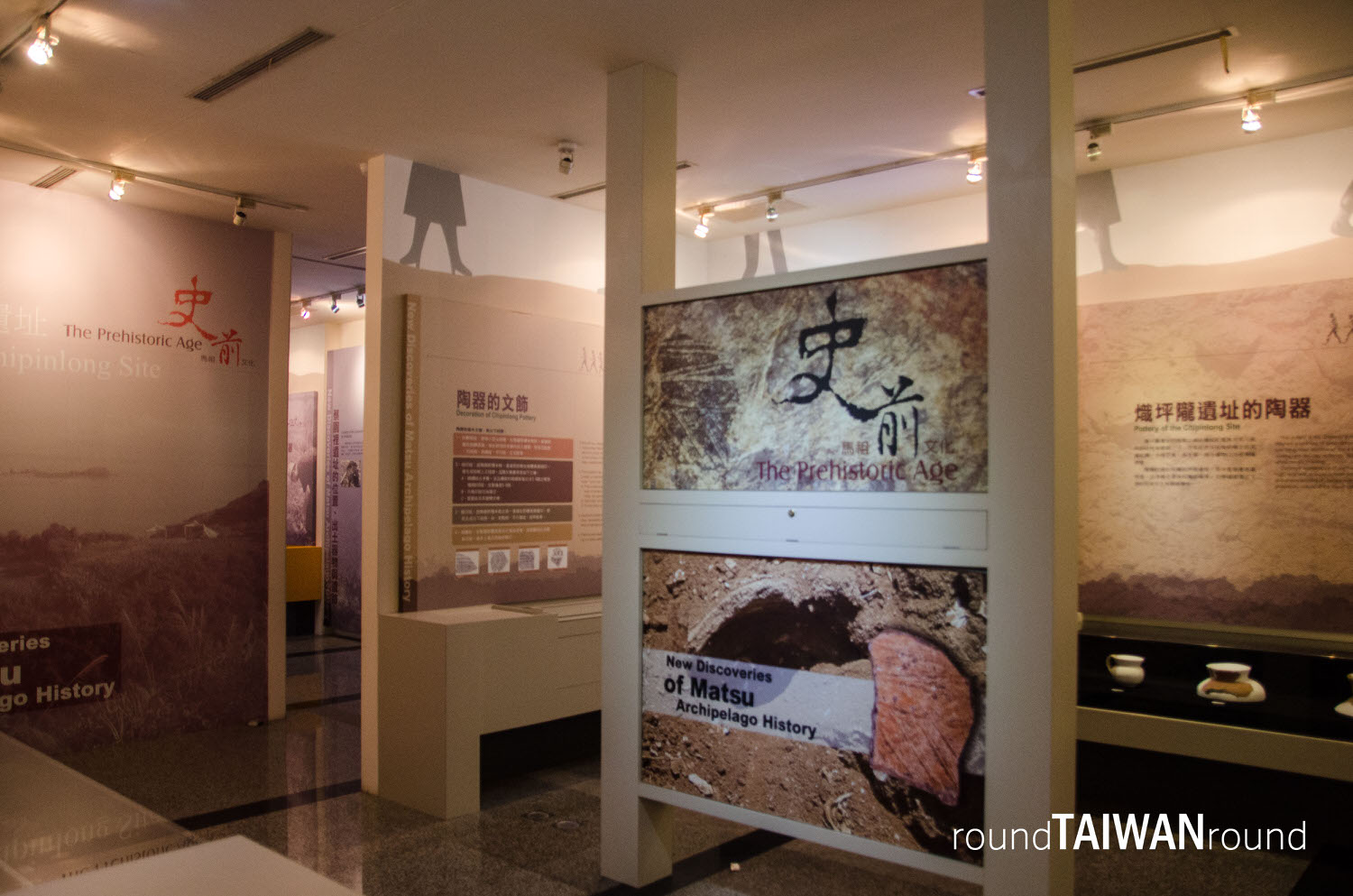 Mazu_Folk_Culture_Museum__________-009.jpg