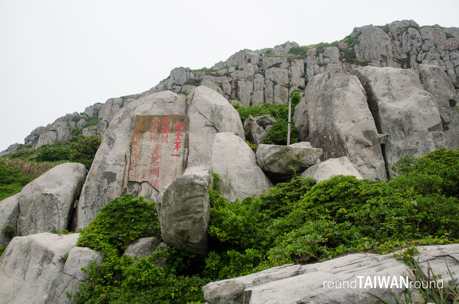 Taipai_Echo_Cliff_______-002.jpg