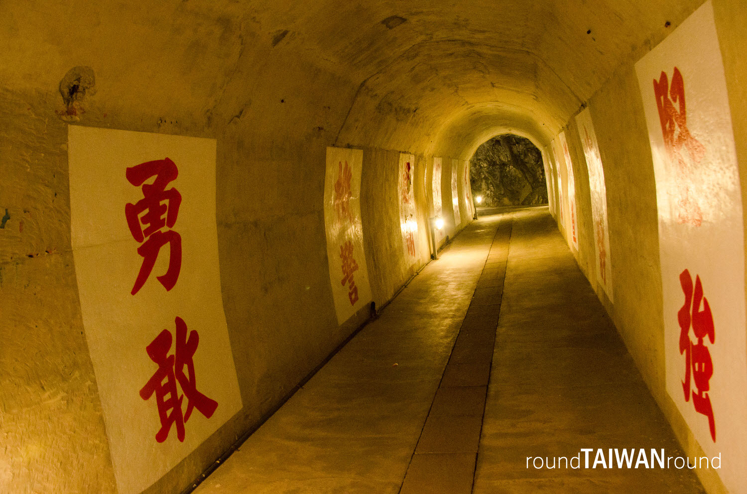 Andong_Tunnel_______-015.jpg