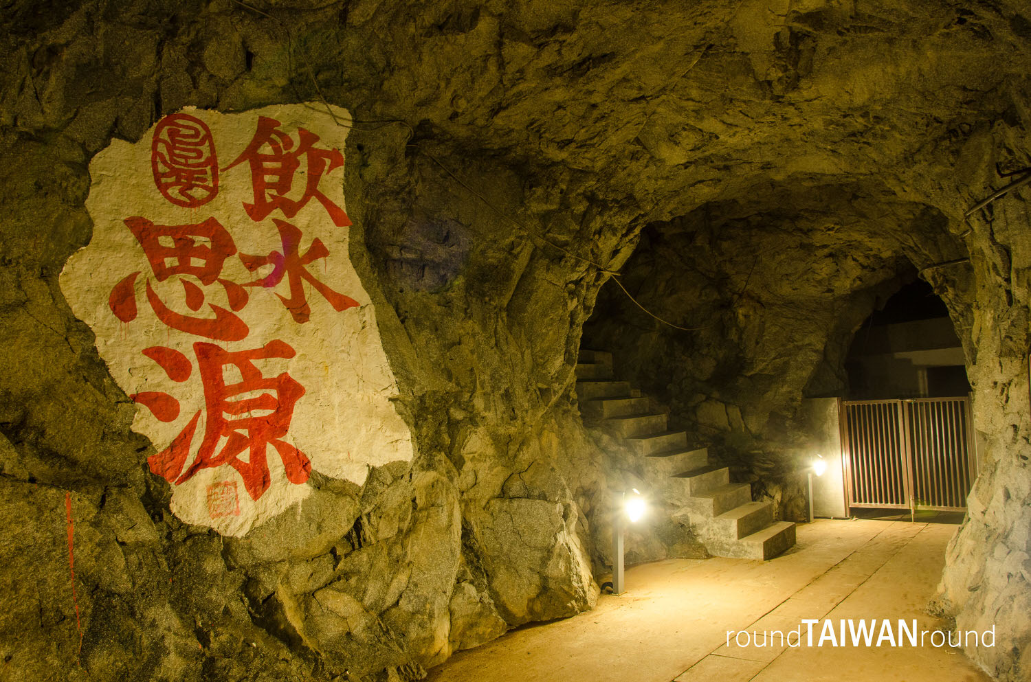 Andong_Tunnel_______-018.jpg