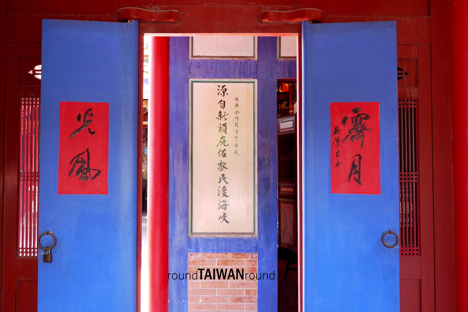 Kinmen_Temple______-002.jpg