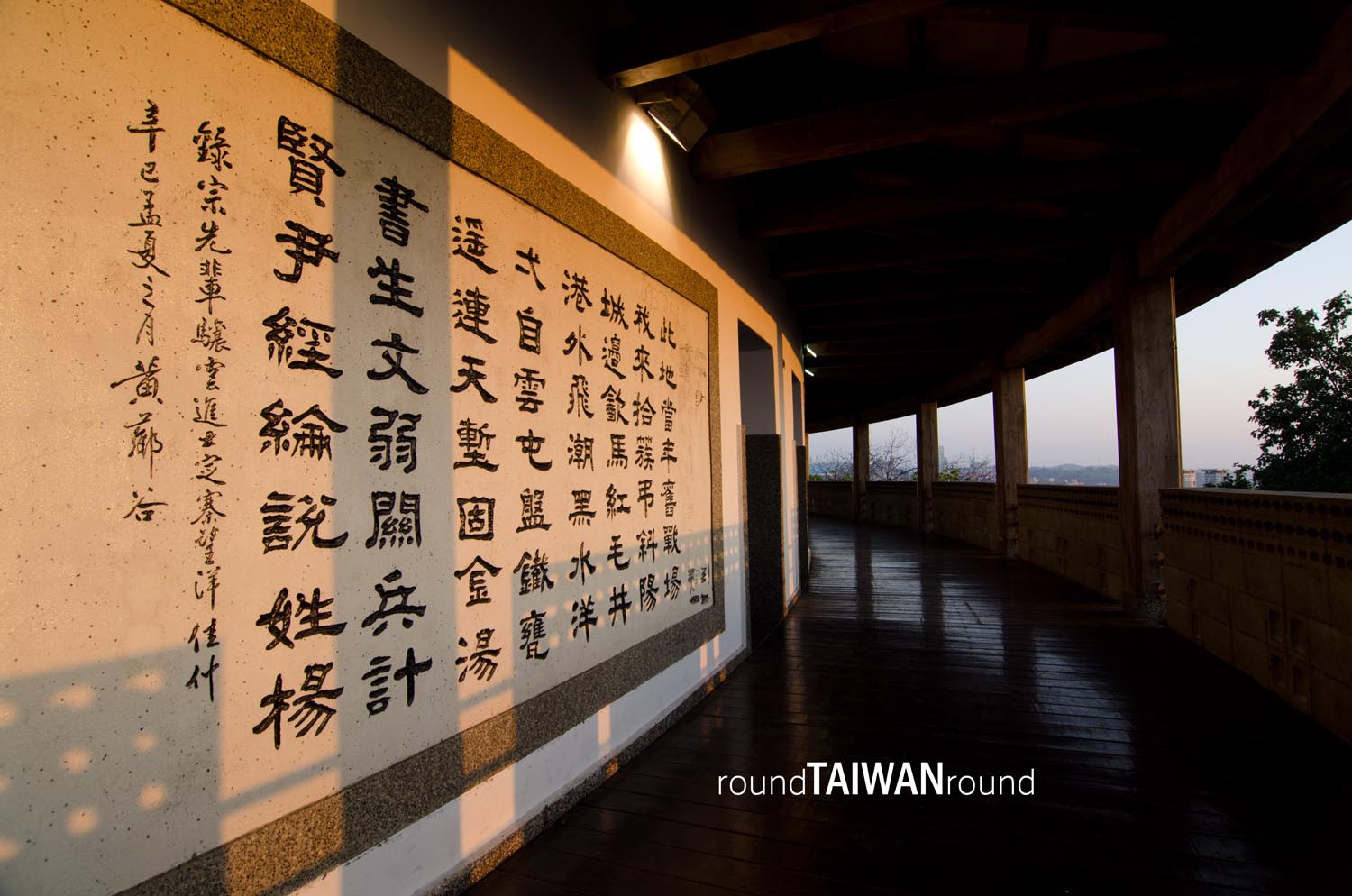 Great_Buddha_Statue_of_Baguashan________-019.jpg