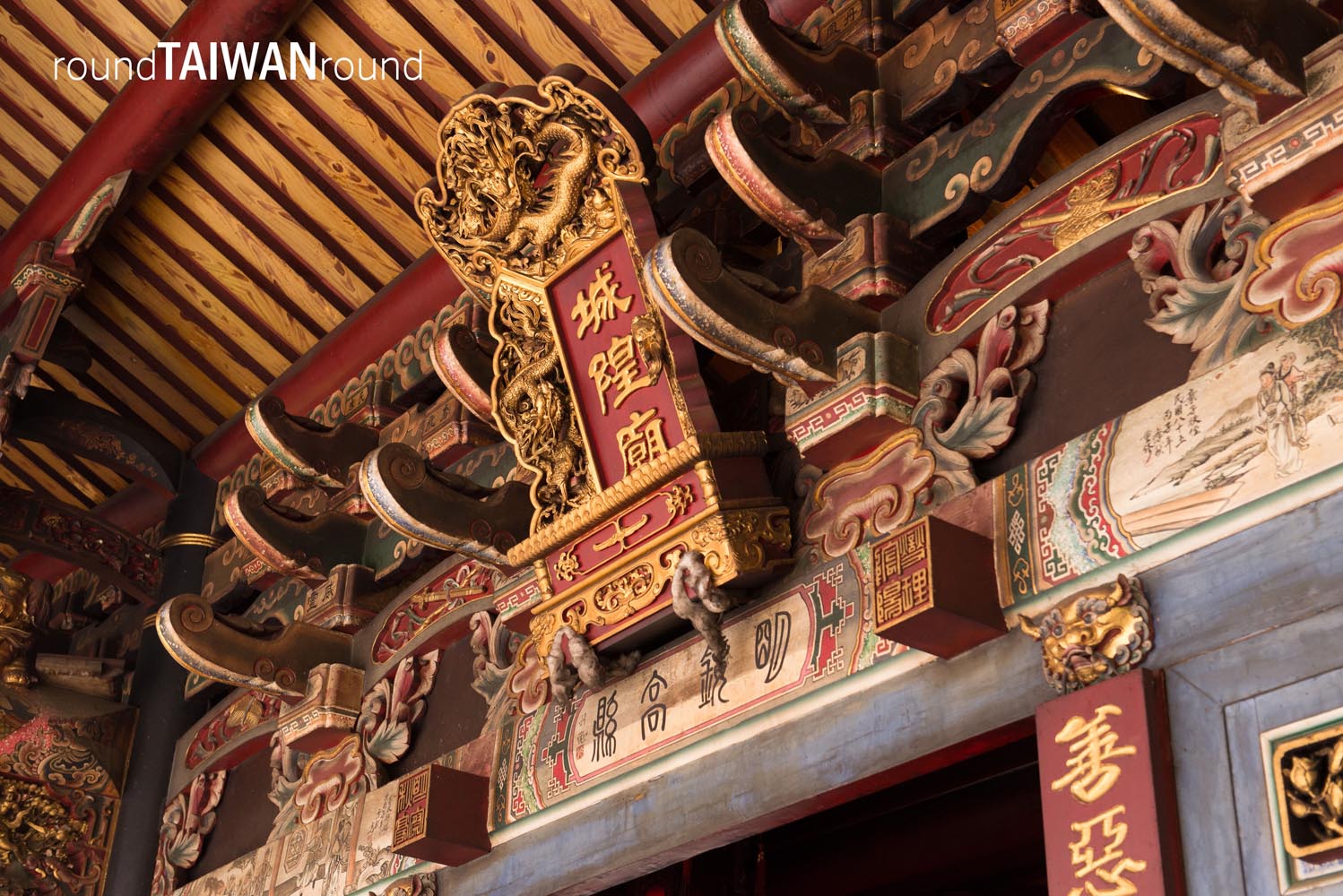 Lukang_City_God_Temple________-005.jpg