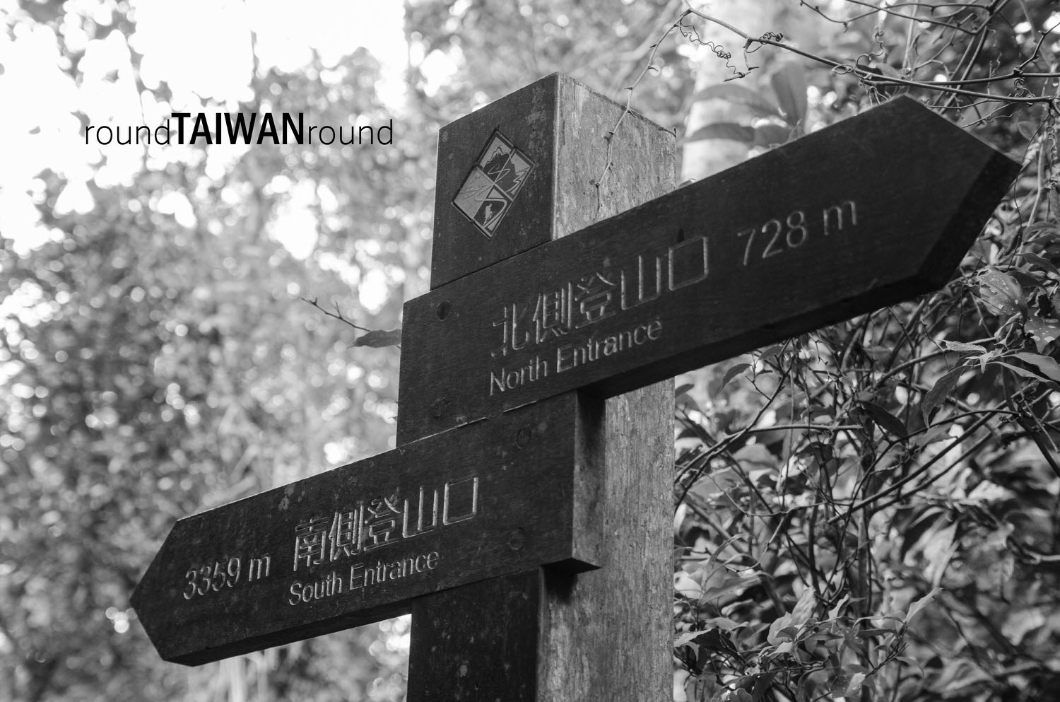 Dananao_Old_Trail________-054.jpg