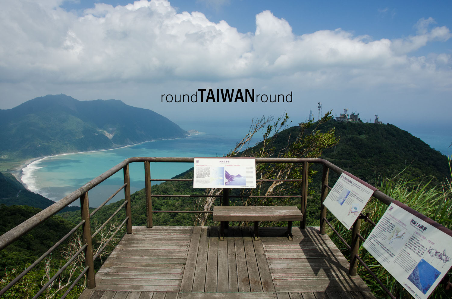 Dananao_Old_Trail________-052.jpg