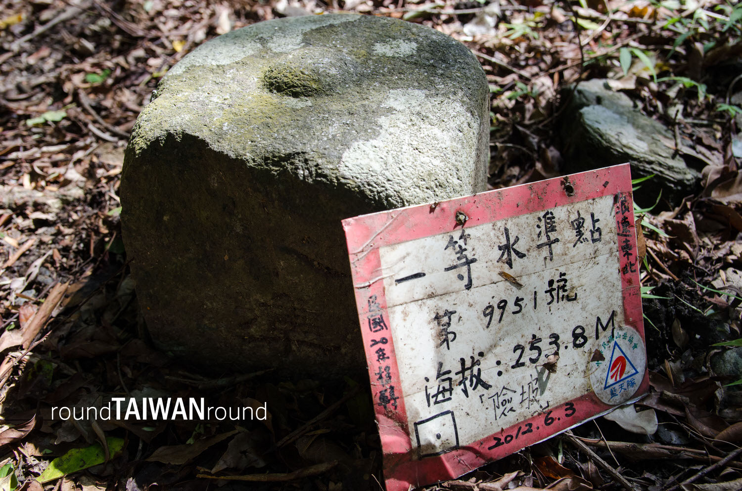 Dananao_Old_Trail________-069.jpg