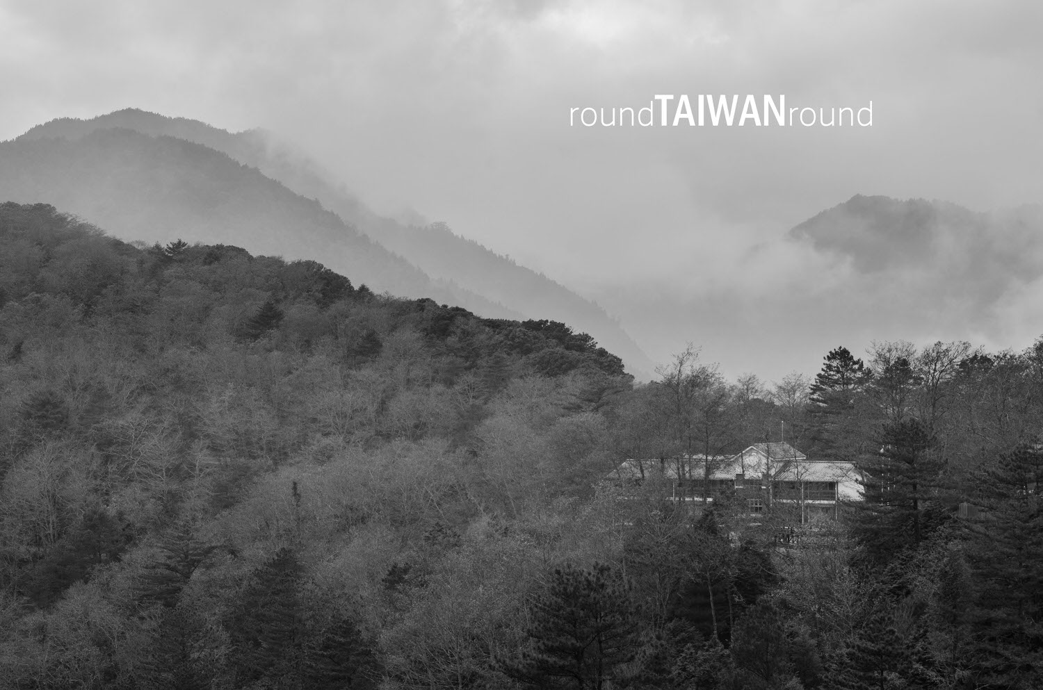 Guanwu_National_Forest_Recreational_Area____________-010.jpg