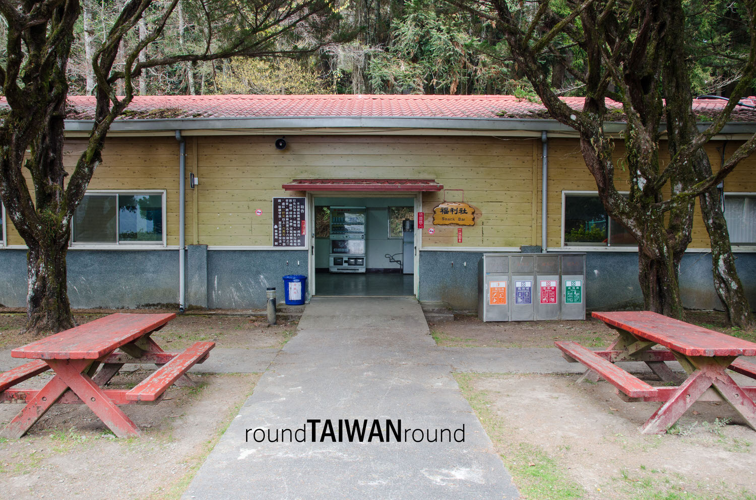 Guanwu_National_Forest_Recreational_Area____________-023.jpg