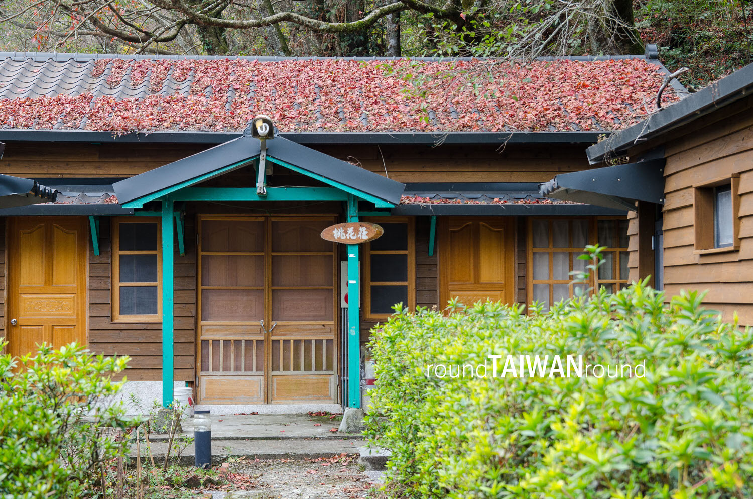 Guanwu_National_Forest_Recreational_Area____________-025.jpg