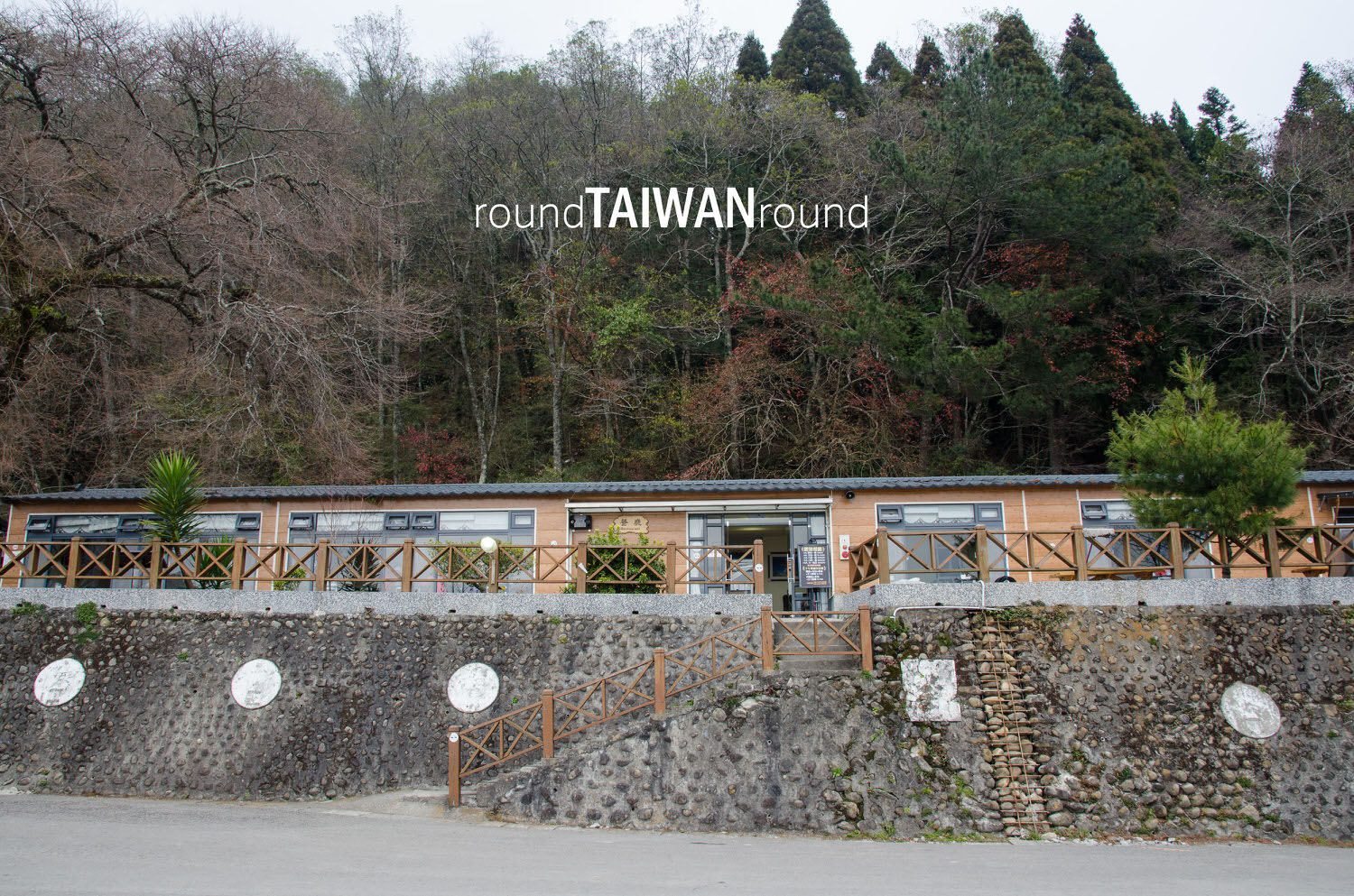 Guanwu_National_Forest_Recreational_Area____________-027.jpg