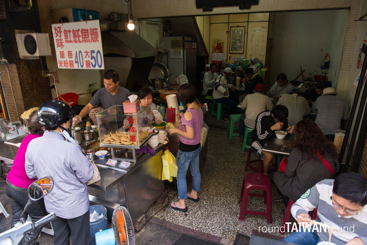 Haowei_Fried_Fish_Noodle_Soup___________-002.jpg