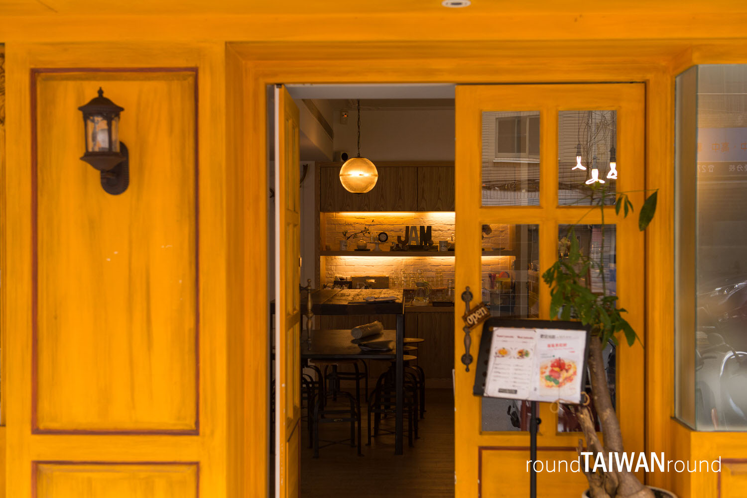 Jamling_Cafe_-008.jpg