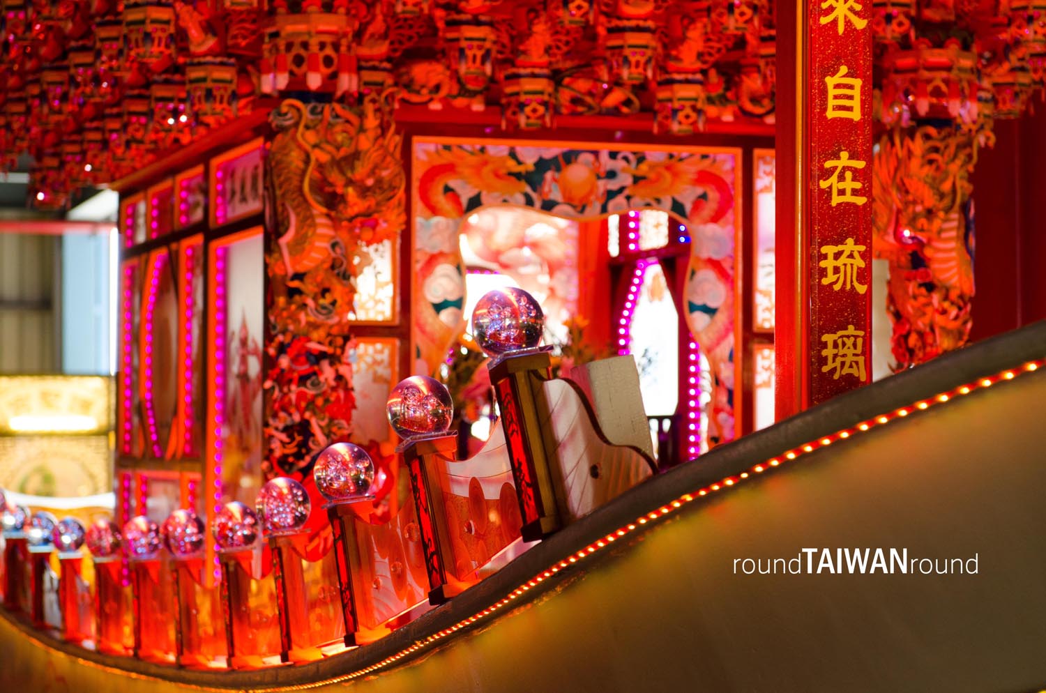 Taiwan_Glass_Galley__________-007.jpg