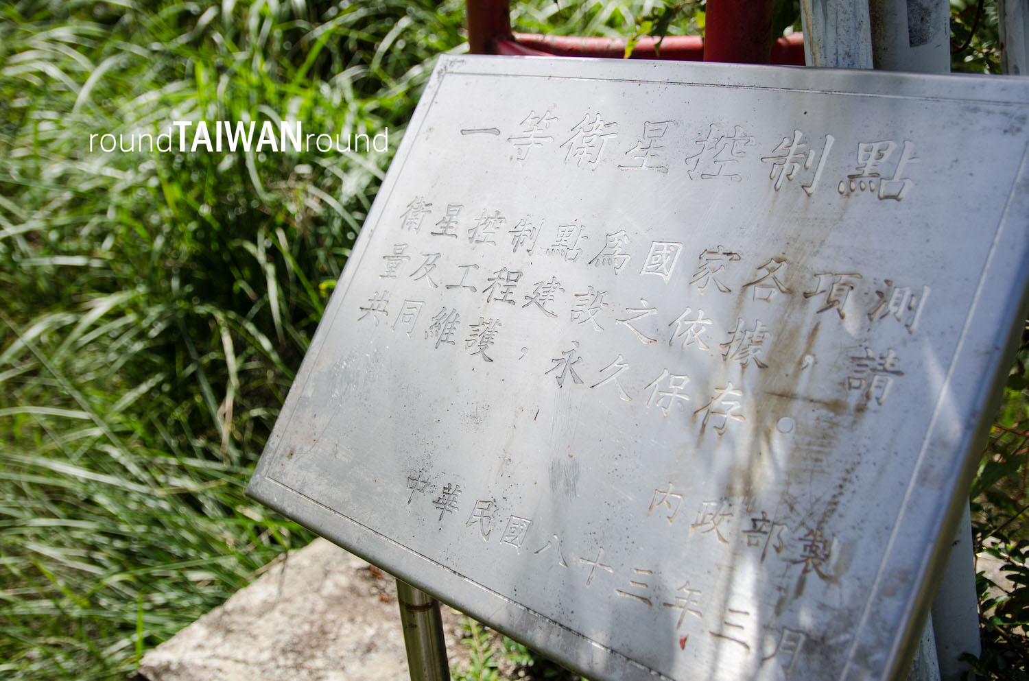 Lidongshan______-031.jpg