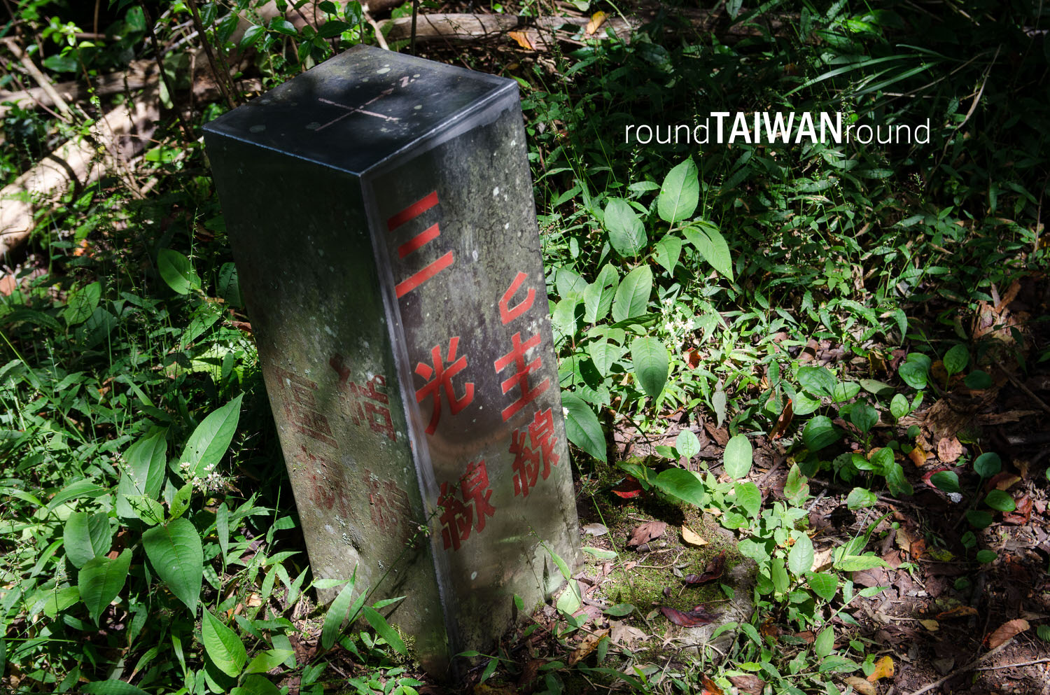 Lidongshan______-044.jpg
