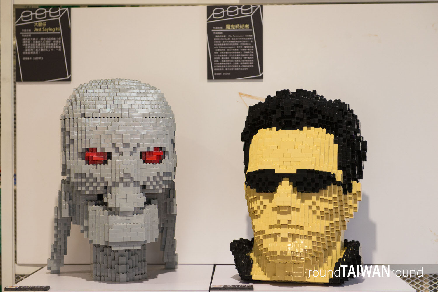 Brick_Ark_Museum________-043.jpg