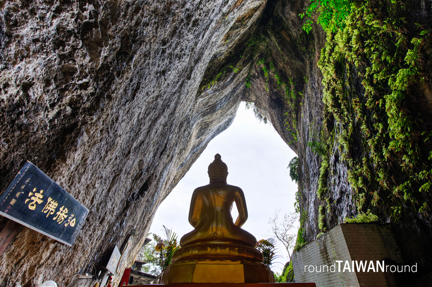 Baxian_Cave______-045.jpg