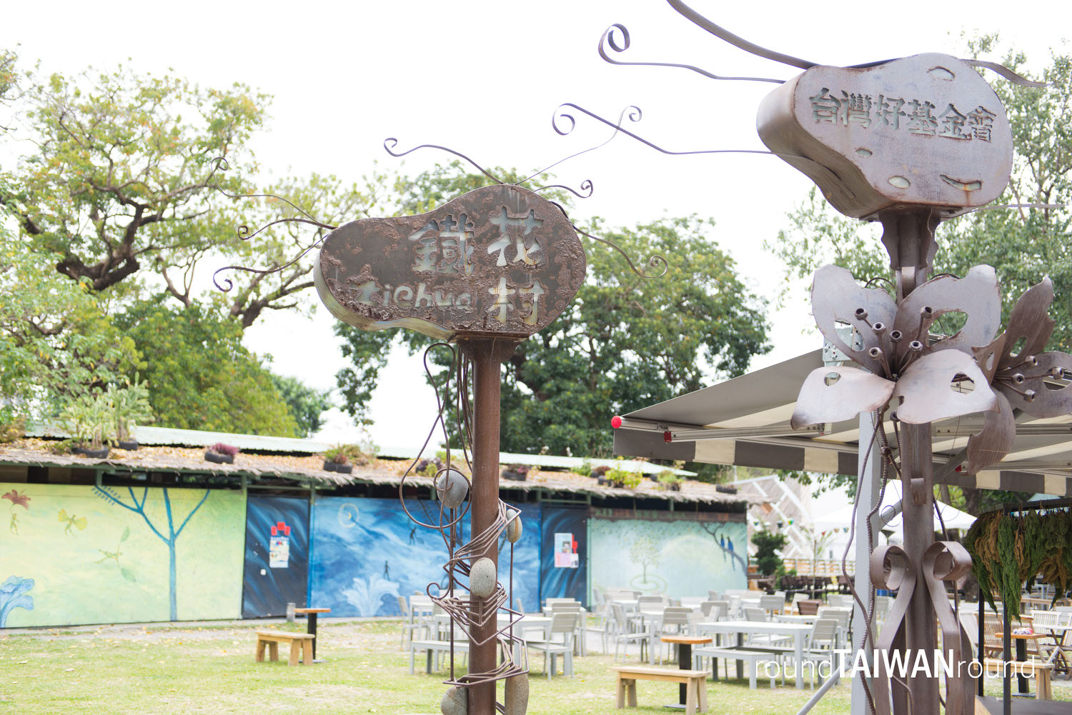 Teihua_Music_Village__________-003.jpg