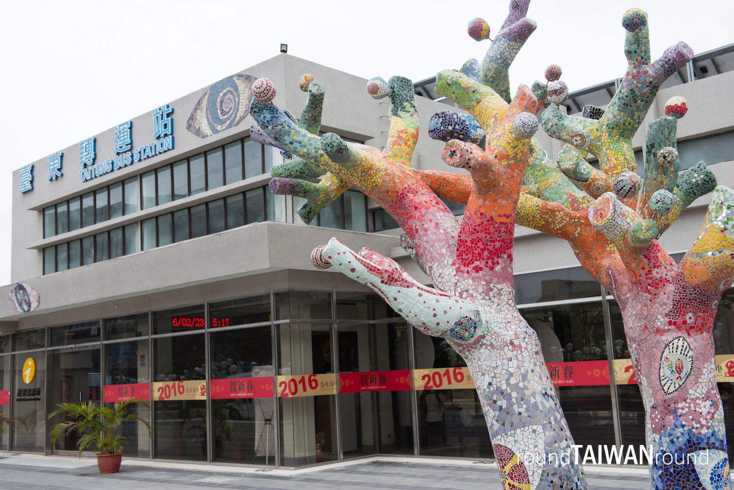 Taitung_Railway_Art_Village__________-028.jpg