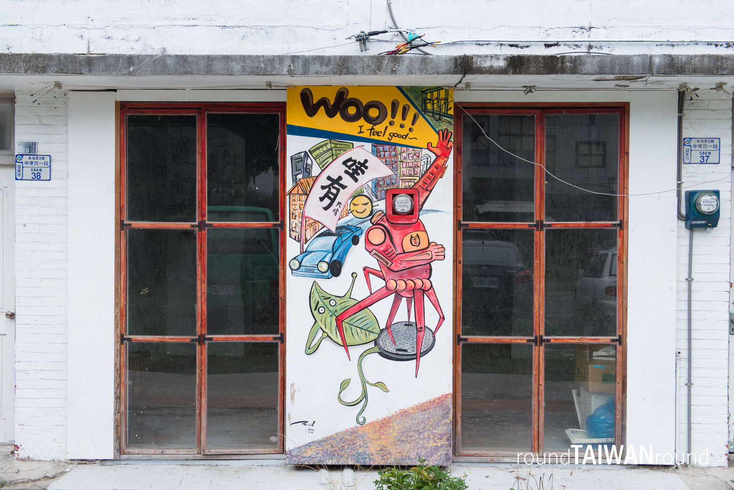 Taitung_Railway_Art_Village__________-035.jpg