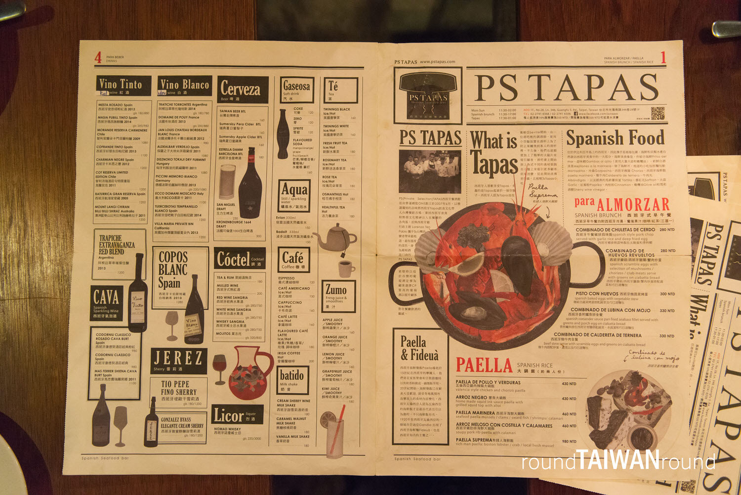 PS_Tapas_________-010.jpg