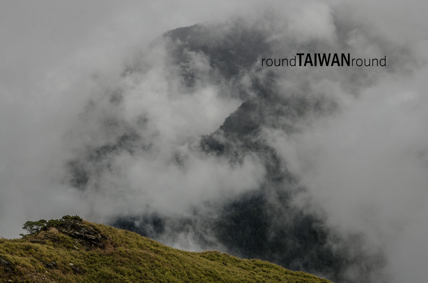 Qilai_Mountain_______-_034.jpg