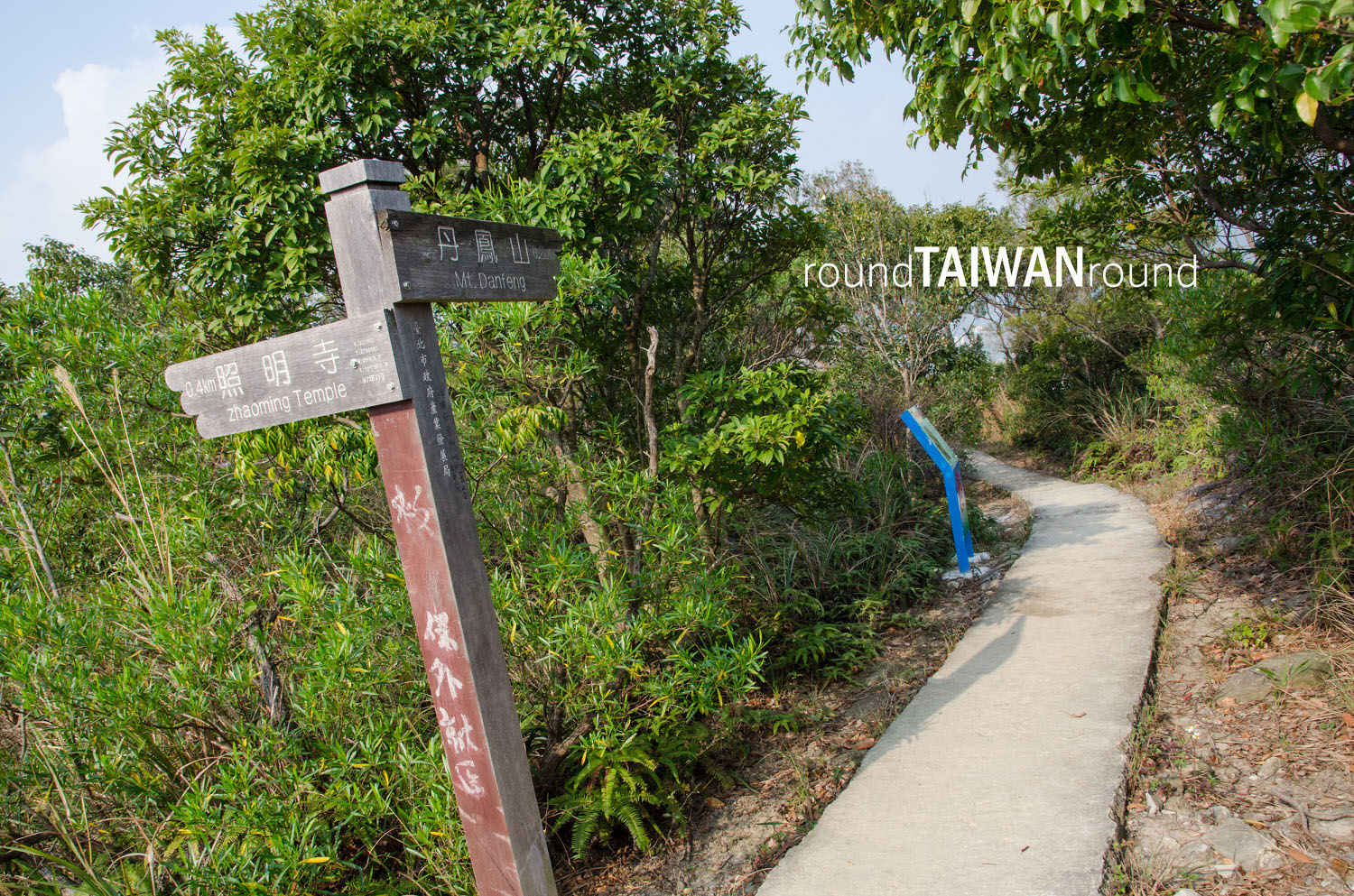 Red_Phoenix_Hiking_Trail__________-003.jpg