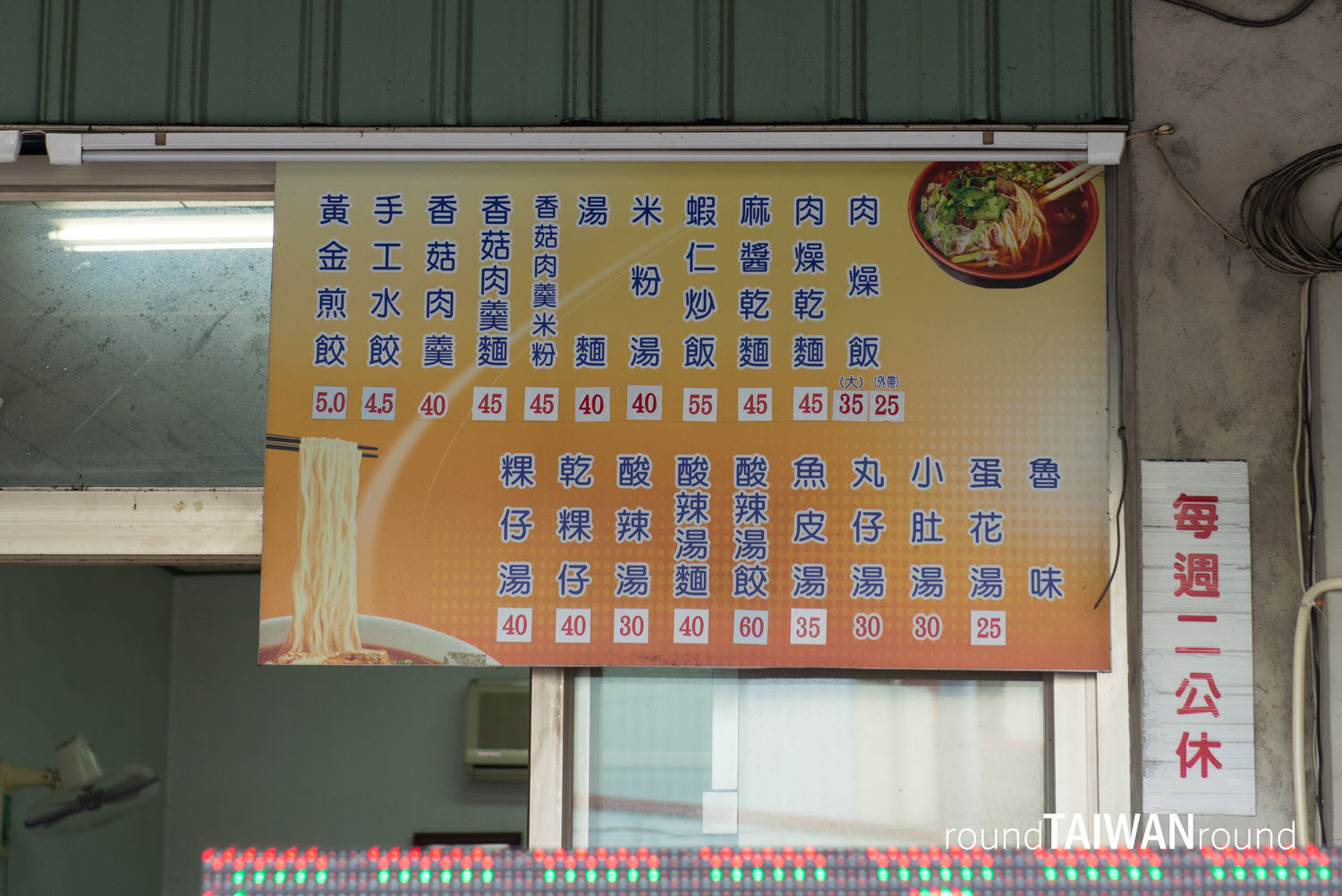 Shenweixiang_Guzaowei_________-002.jpg