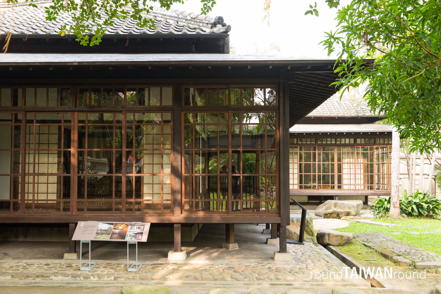 Taipei_Guest_House_______-012.jpg