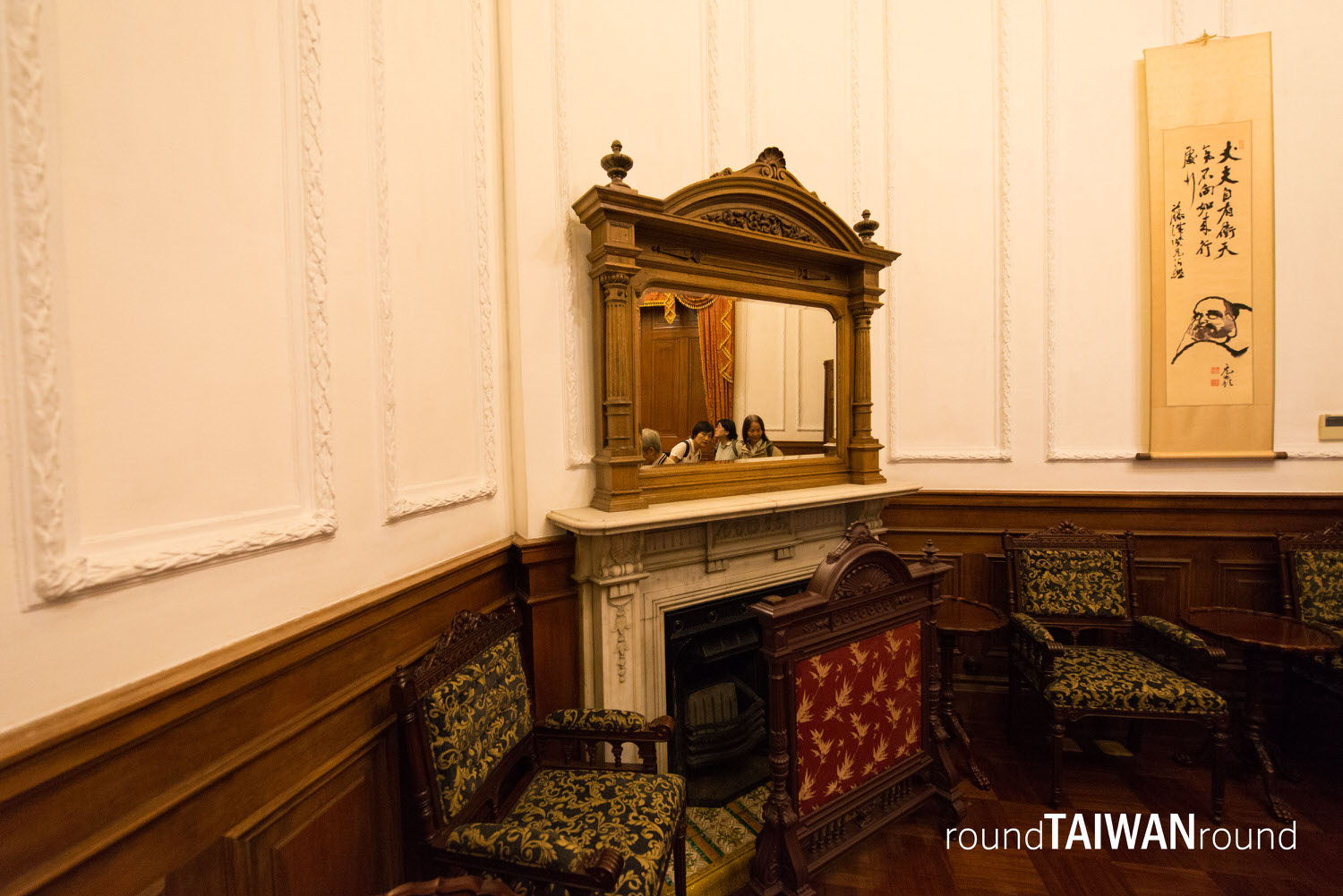 Taipei_Guest_House_______-028.jpg