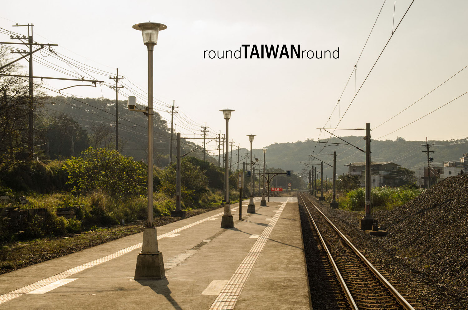 Tanwen_Train_Station________-005.jpg