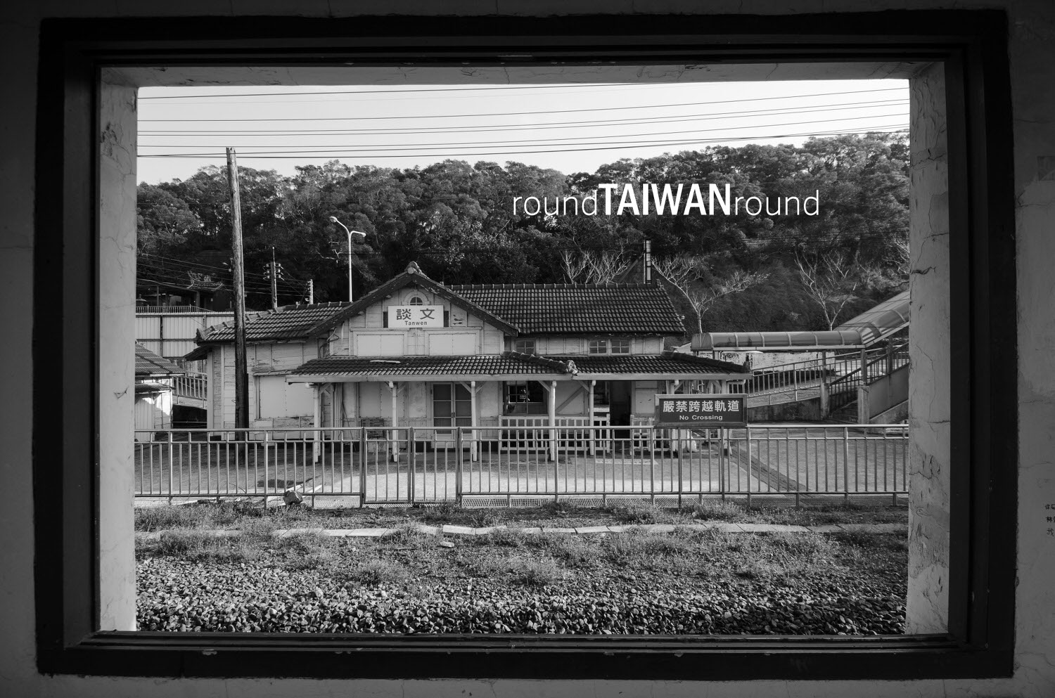 Tanwen_Train_Station________-011.jpg