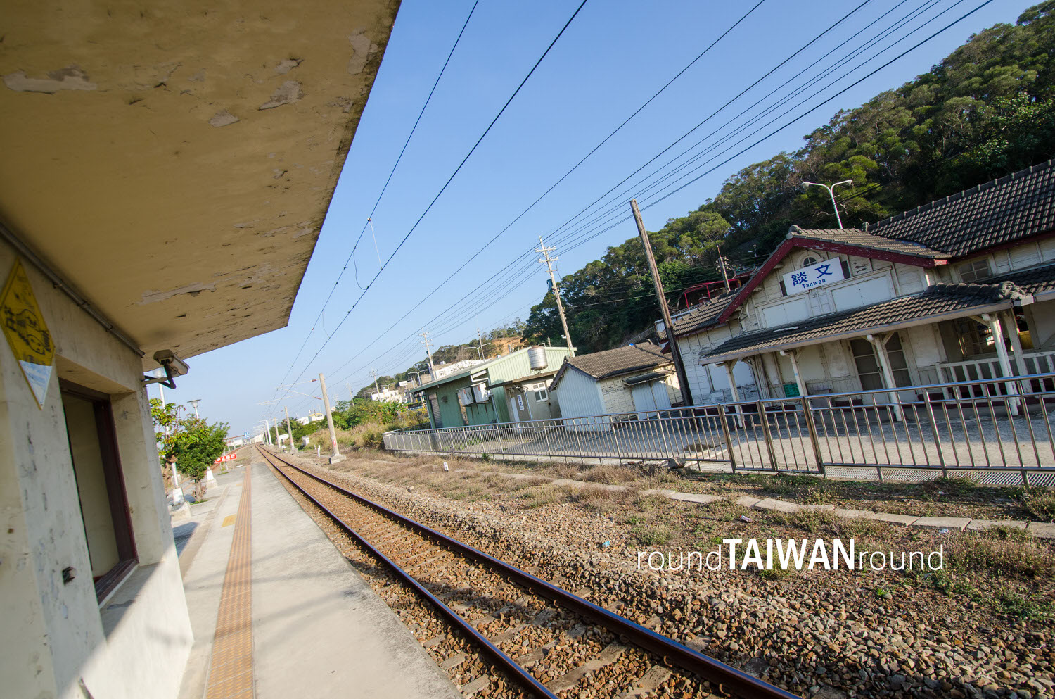 Tanwen_Train_Station________-012.jpg
