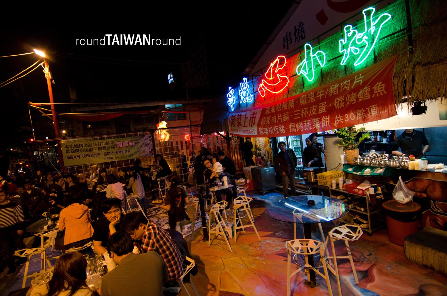 Haian_Road______-001.jpg